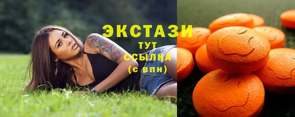 jwh Балабаново