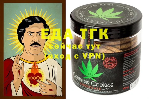 индика Баксан