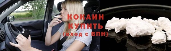 jwh Балабаново