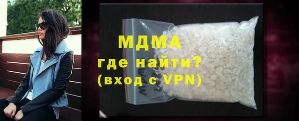 jwh Балабаново