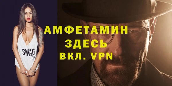 индика Баксан