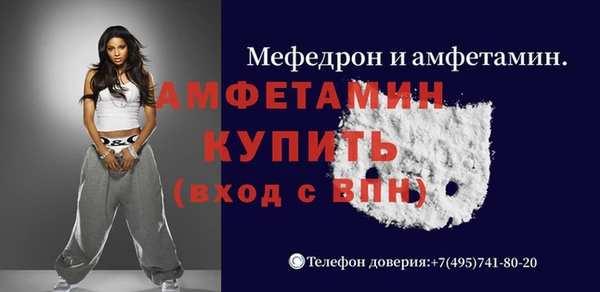 ПСИЛОЦИБИНОВЫЕ ГРИБЫ Балахна