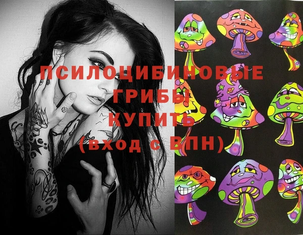 jwh Балабаново