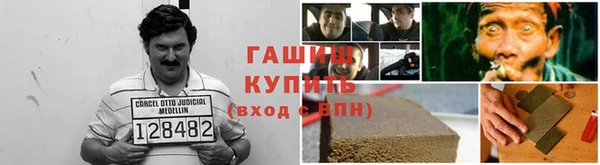 jwh Балабаново