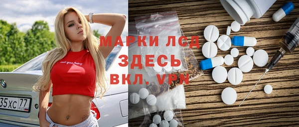 jwh Балабаново