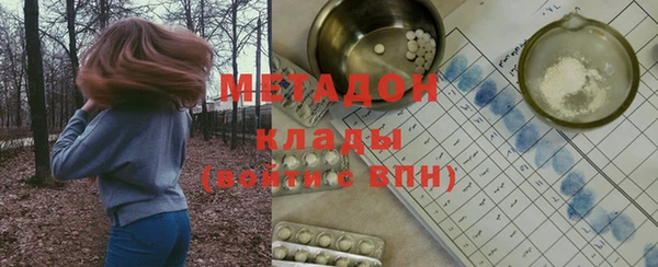 индика Баксан