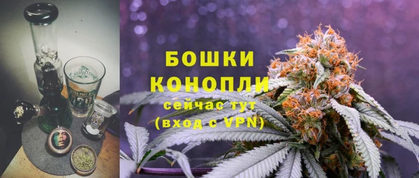 jwh Балабаново