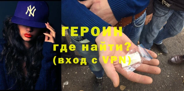MDMA Алексин