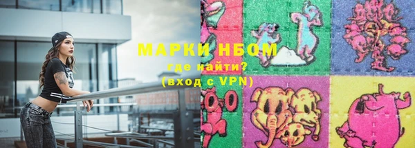 MDMA Алексин