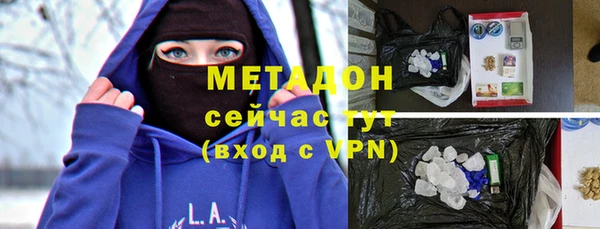 индика Баксан