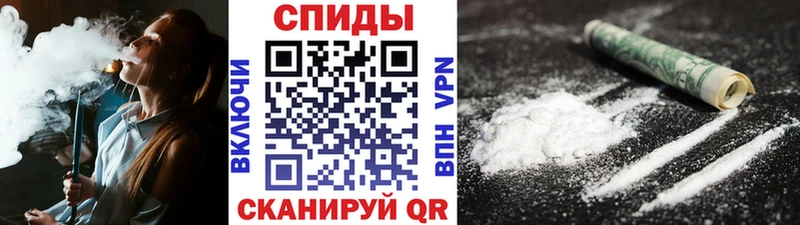 Первитин винт  Купить закладки  Инза 